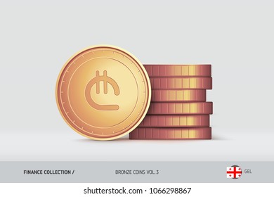 Bronze coins. Realistic Georgian Lari coin standing near of stacked coins. Finance concept for websites, web design, mobile app, infographics.