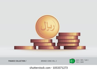 Bronze coins. Realistic Islamic Rial coin standing near of stacked coins. Finance concept for websites, web design, mobile app, infographics.