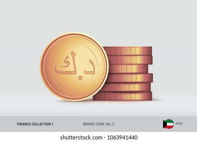 Bronze coins. Realistic Kuwaiti Dinar coin standing near of stacked coins. Finance concept for websites, web design, mobile app, infographics.