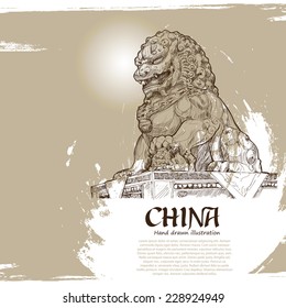 The Bronze Lion In The Forbidden City, China. Travel Concept. Vector Illustration