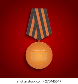 Bronze medal