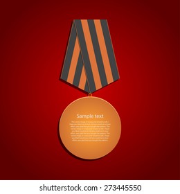 Bronze medal