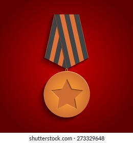 Bronze medal with the imprint of star