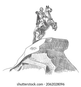 A bronze monument of a rider on a rampant horse that flew up to the top of a cliff, better known thanks to Alexander Sergeevich Pushkin's poem as "The Bronze Horseman"