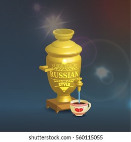 Bronze samovar on a dark background with a cup of tea. Hot water flows into the cup. Russian national traditions.
