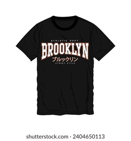 Brooklyn typography t shirt print design vector illustration ready to print isolated on black template views
