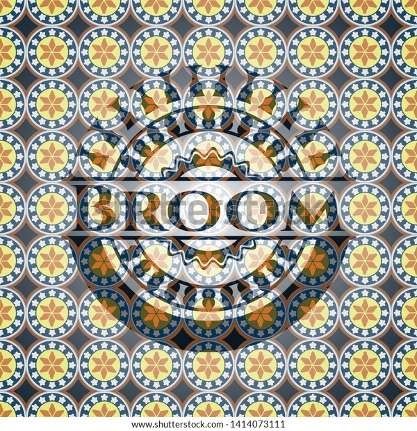 Broom Arabesque Style Badge Arabic Decoration Stock Vector (Royalty