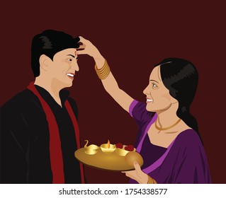 12,377 Brother sister rakshabandhan Images, Stock Photos & Vectors ...