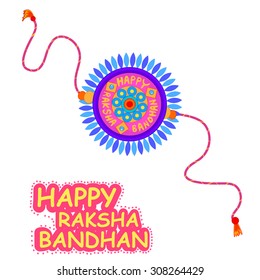Brother and Sister in Raksha Bandhan in vector