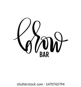 Brow bar logo. Vector Eyebrow calligraphy for beauty salon, brow bars, Brow Makers, decorative cards, T-shirt print, beauty blogs.