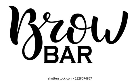 Brow Bar Typography Square Poster. Vector lettering. Calligraphy phrase for gift cards, scrapbooking, beauty blogs. Typography art.