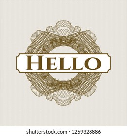 Brown abstract linear rosette with text Hello inside