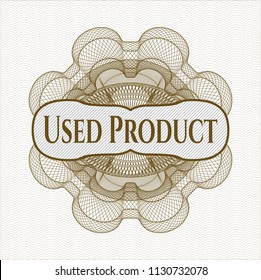 Brown abstract rosette with text Used Product inside