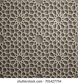 Brown background . Islamic ornament vector , persian motiff . 3d ramadan islamic round pattern elements . Geometric circular ornamental arabic symbol vector . Brown background