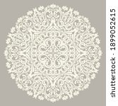 Brown background with light mandala ornament in the east style. Ideal for printing on fabric or paper for textile, wrapping. Vector illustration.