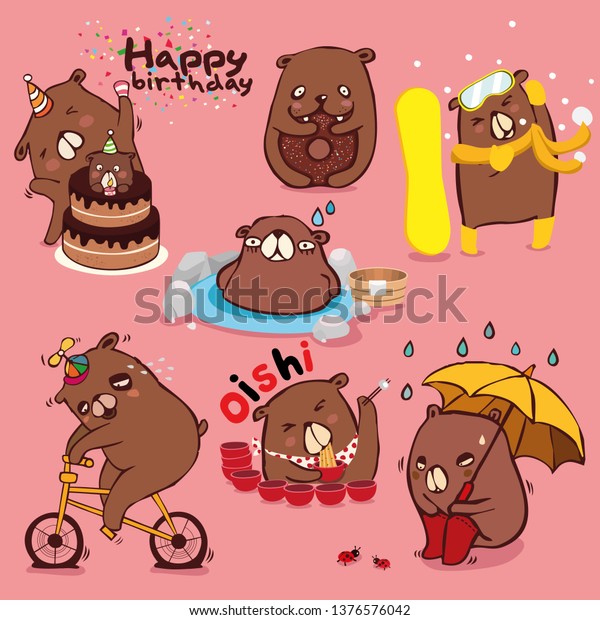 Brown Bear Character Collection Different Cute Stock Vector Royalty