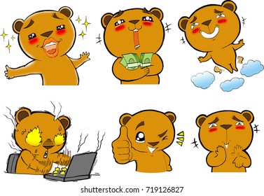 Brown bear with funny action