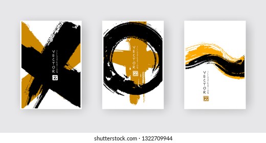Brown black ink brush stroke on white background. Japanese style. Vector illustration of grunge abstract stains