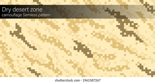 Brown desert camouflage seamless pattern, banner area space for text. Designed texture and modern colorful wallpaper.
