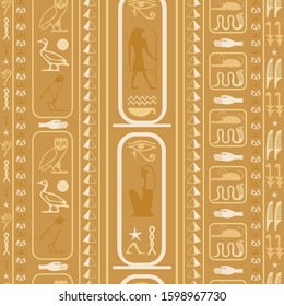 Brown egypt writing seamless pattern. Hieroglyphic egyptian language symbols grid. Repeating ethnical fashion vector for advertising.