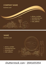 Brown And Gold Business Cards With Grape And Wine Glass And Wine Barrel - Vector Sample