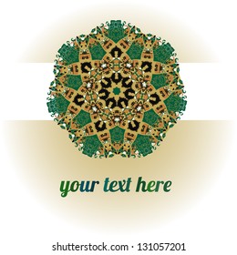 Brown Green White Vector ornate frame with sample text. Perfect as invitation or announcement. Background pattern is included as seamless. All pieces are separate. Easy to change colors and edit.