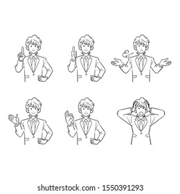 Brown hair young businessman upper body 6 piece set 1 line drawing