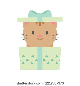 Brown Happy Kitty Gift Box