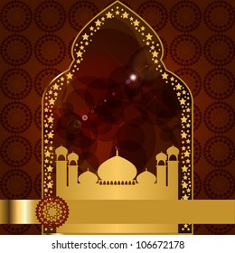 Brown Islamic Background. Jpeg Version Also Available In Gallery.