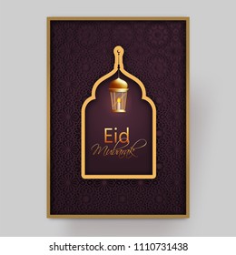 Braune islamische Grußkarte mit glänzender leuchtender Laterne, die mit Kuppel für das Eid Mubarak Festival hängt.