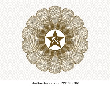 Brown linear rosette with communism icon inside