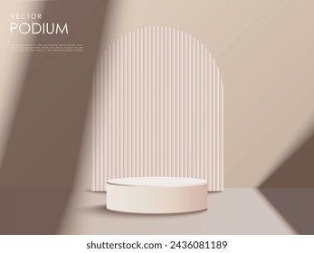 Brown minimalist podium mockup. Studio showroom pedestal, showcase mockup stage. 3d vector podium for product presentation.