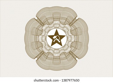 Brown money style emblem or rosette with communism icon inside