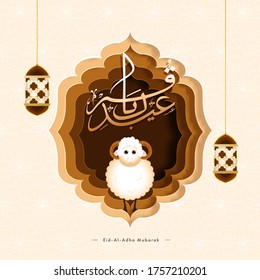 Brown Paper Layer Cut Vintage Frame with Cartoon Sheep and Hanging Lanterns on Peach Yellow Islamic Pattern Background for Eid-Al-Adha Mubarak.
