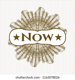 Brown passport rossete with text Now inside