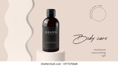 Brown plastic bottle on cylinder podium stage and wave decor 3d realistic vector illustration. Body care product ad mockup cosmetic on beige background banner. Minimalist scene