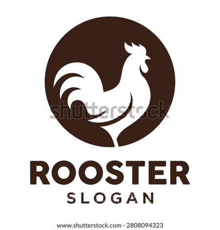 A brown rooster logo design with a slogan on a clean white background, symbolizing morning and new beginnings