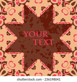 Brown star shaped blank frame for text, oriental design.