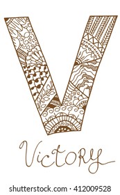 Brown Vector word "Victory" - hand drawn doodle illustration