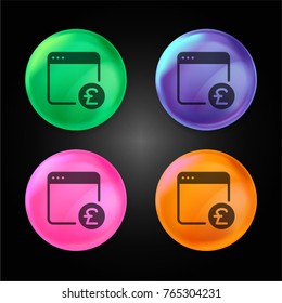 Browser crystal ball design icon in green - blue - pink and orange.