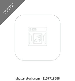 browser icon - illustration