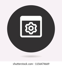 Browser icon. Vector illustration isolated. Simple pictogram for graphic and web design.