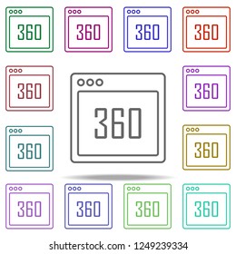 browser music webpage icon. Elements of browser in multi color style icons. Simple icon for websites, web design, mobile app, info graphics