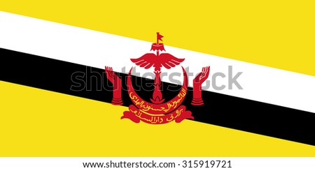 Brunei Darussalam Flag