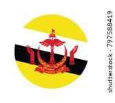 Brunei Darussalam Flag Button. Vector icon flag of Brunei Darussalam on white background. Paper cut style country flag.