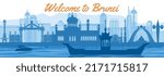 Brunei famous landmark with blue and white color design,vector illustration