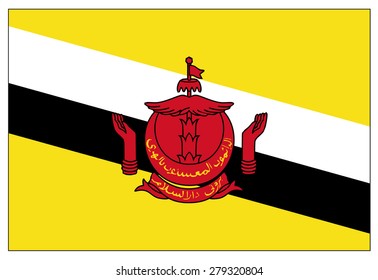 Brunei flag