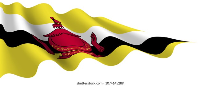 Brunei flag wave flying on white background vector illuatration. 