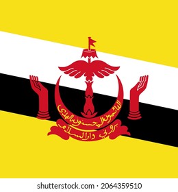 Brunei Flat Rounded Country Flag Icon