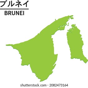 BRUNEI map. World map country vector illustration. Text means "BRUNEI"